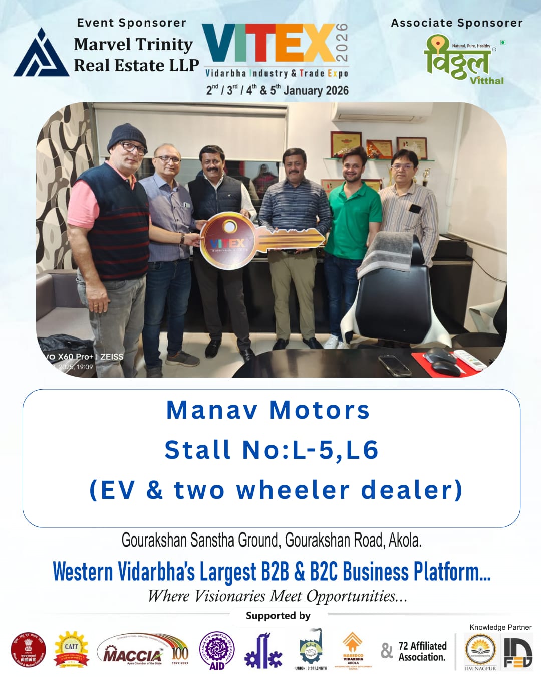 MANAV MOTORS - VITEX 2026