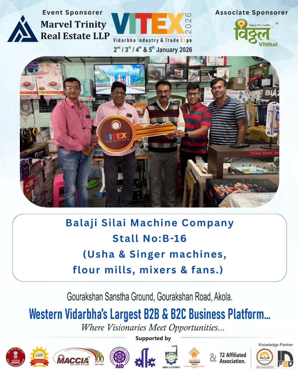 BALAJI SILAI MACHINE - VITEX 2026