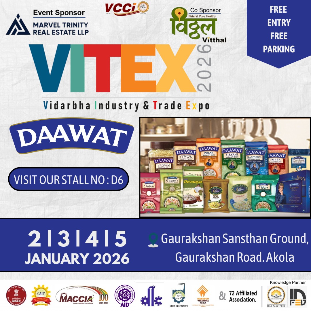 DAAWAT - VITEX 2026