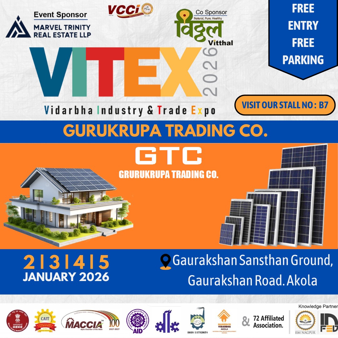 GURUKRUPA TRADING CO. - VITEX 2026