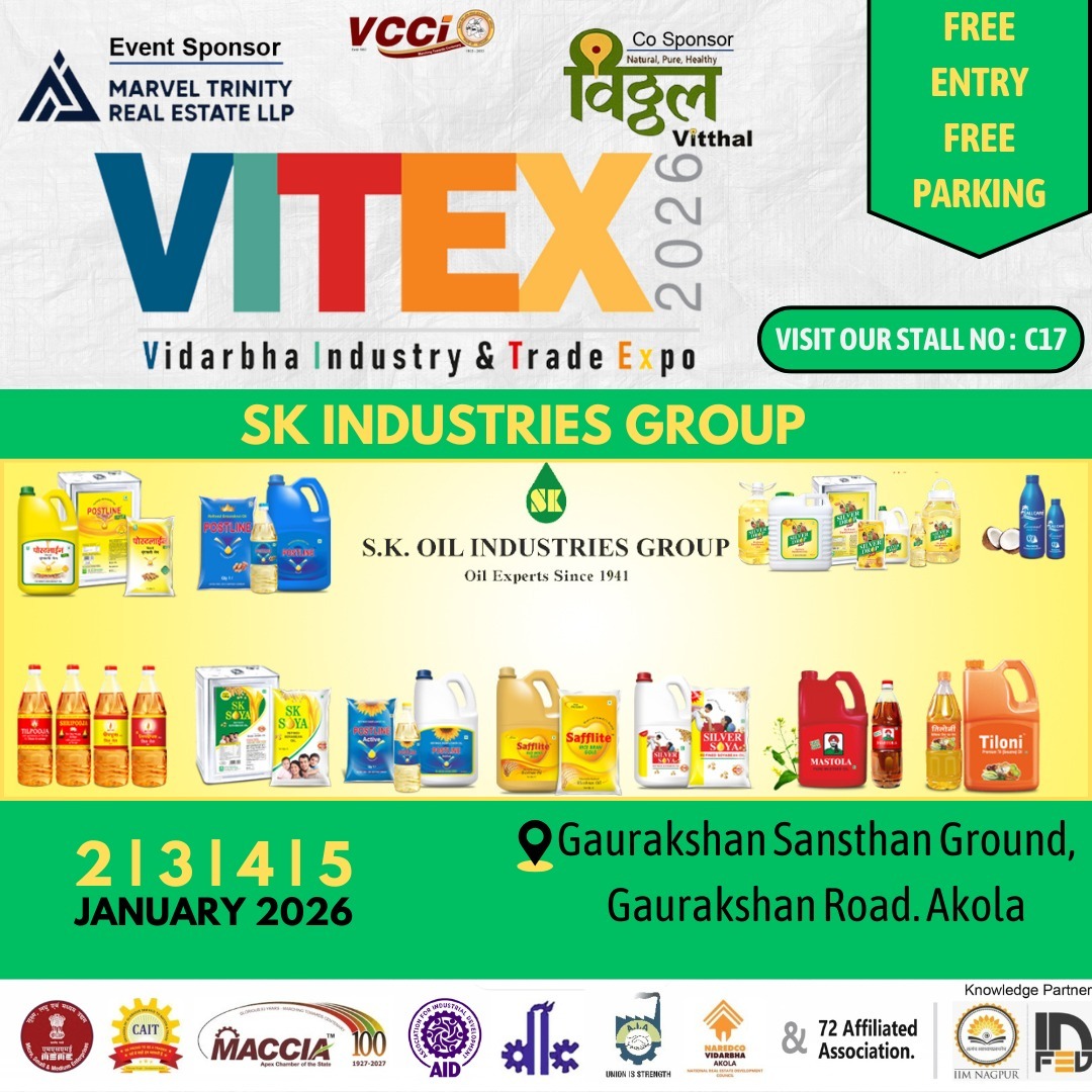 SK INDUSTRIES GROUP - VITEX 2026