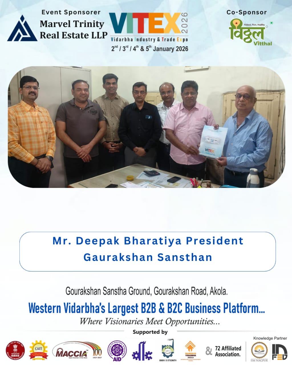 MR. DEEPAK BHARATIYA PRESIDENT GAURAKSHAN SANSTHAN - VITEX 2026