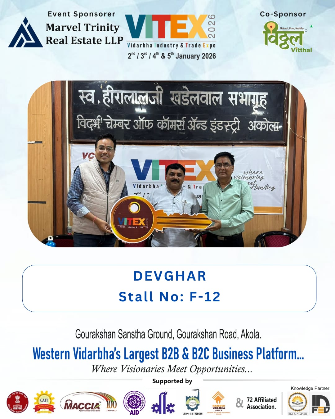 DEVGHAR - VITEX 2026