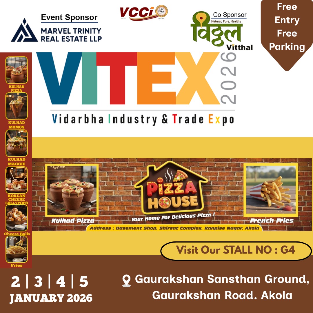 PIZZA HOUSE - VITEX 2026
