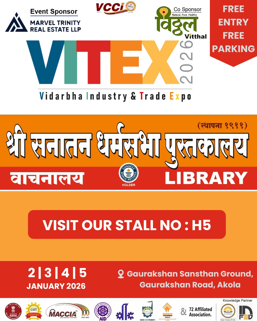 SHREE SANATAN DHARMASABHA PUSHTAKALAY - VITEX 2026