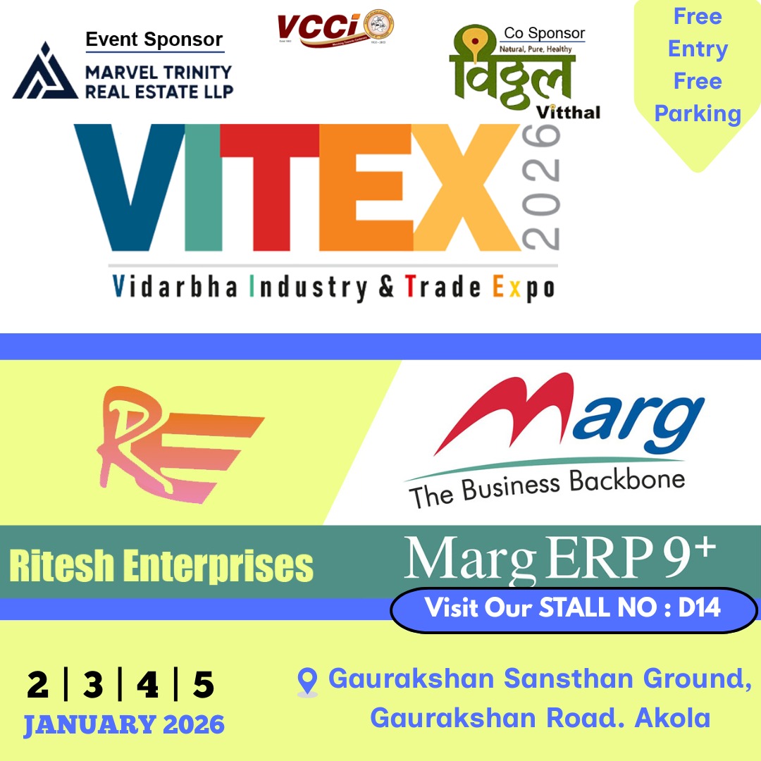 RITESH ENTERPRISES - VITEX 2026