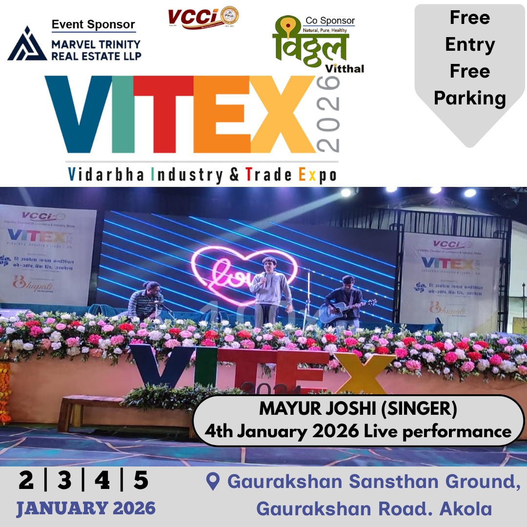 MAYUR JOSHI LIVE PERFORMANCE @ VITEX 2026