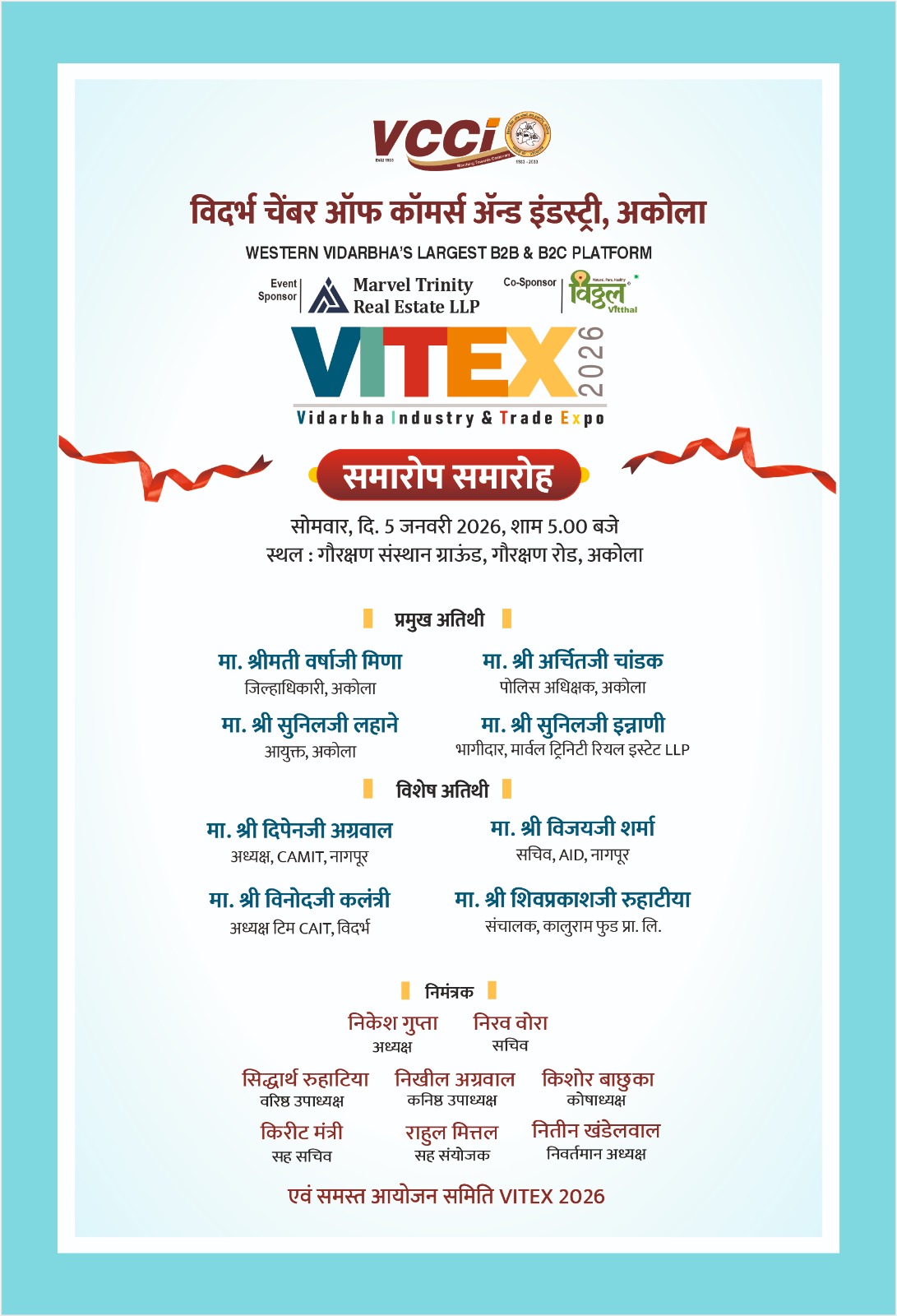 Closing Ceremony - VITEX 2026